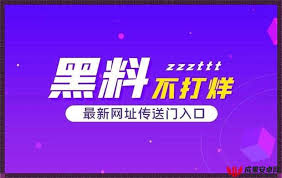 反而更多地