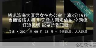 必将成为用