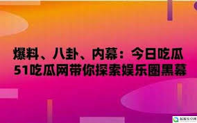 安全性高